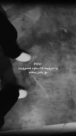 9:52🌚🖤!#au1inn0 #actives? #justedit #foryoupage #ستوريات 