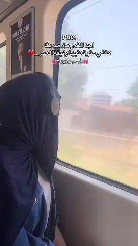 #لاتوثق_في_احد #💔💔 #مالي_خلق_احط_هاشتاقات🧢 #مخنوق-وبموت