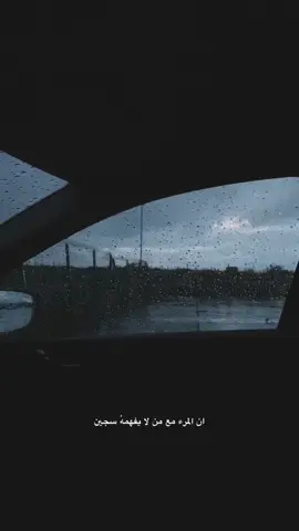 تأملات
