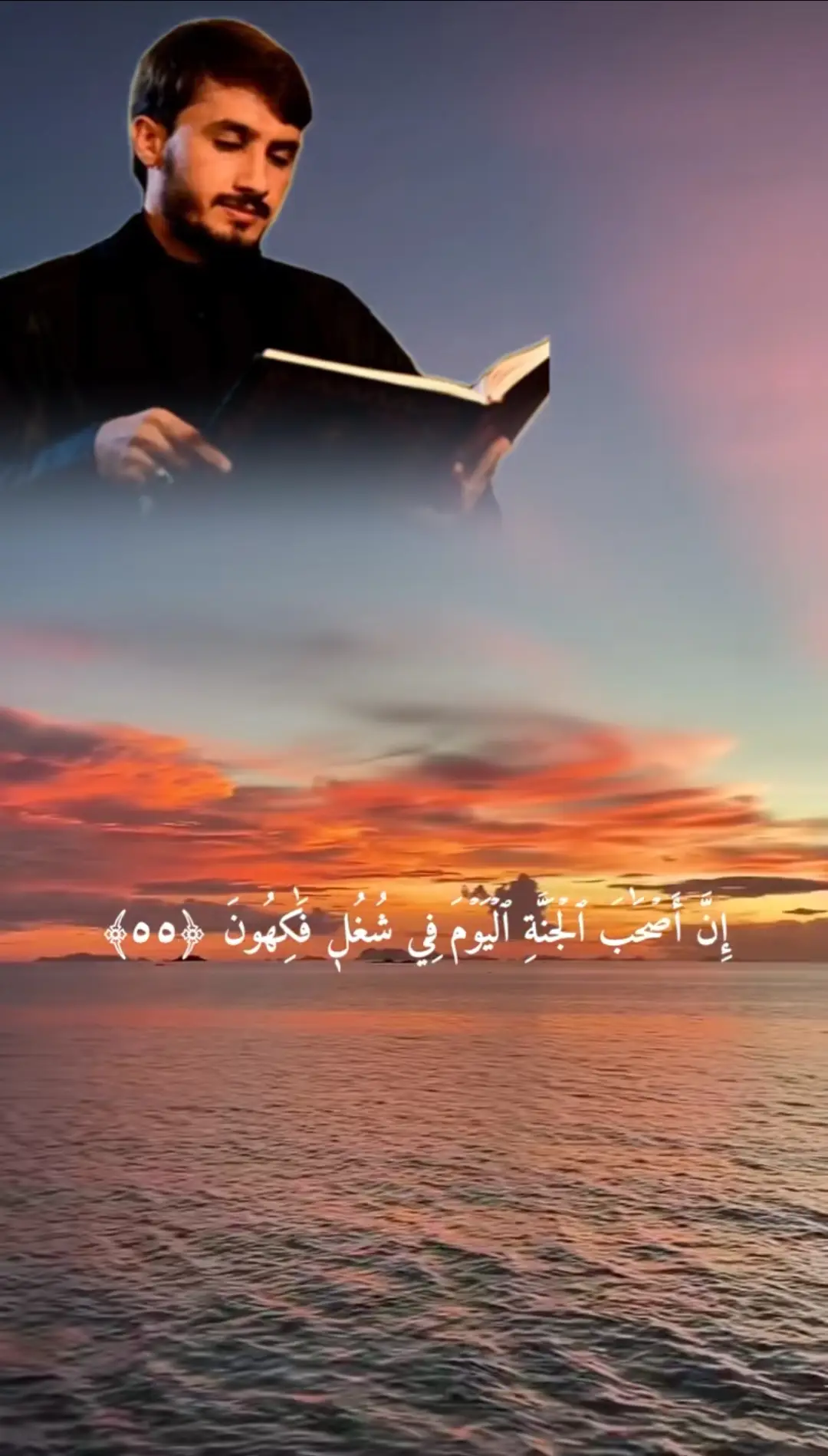 أن اصحب الجنه اليوم في شغل فكهون