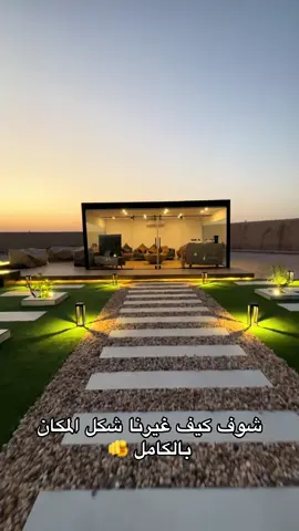 #تنسيق_حدائق  0562146656
