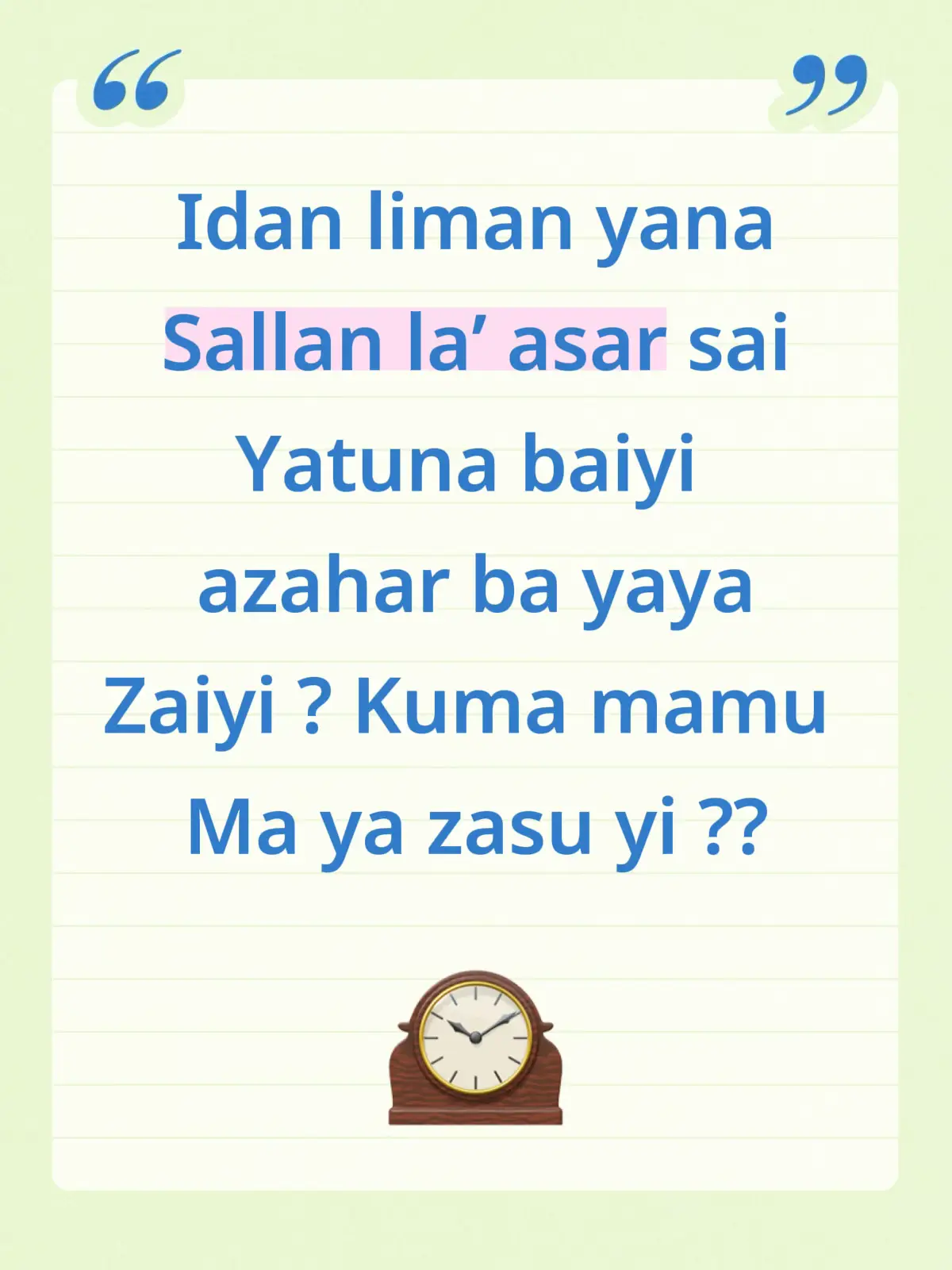 @Berlin @NAZEEY  #arewa__tiktok #CreateWithEffects #arewapeople 