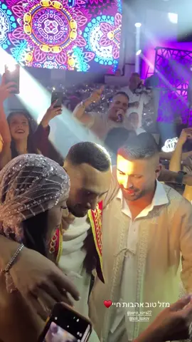 #תרצהכהן #ארזאיסקוב #האחהגדול🧿 #האחהגדול 