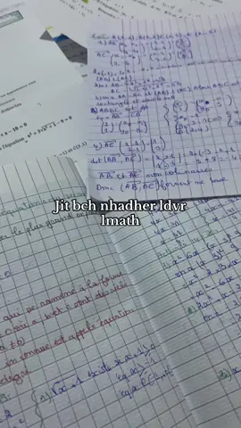 #foryoupage #school #viral #fyp 