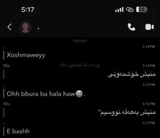10:01 PM | 🖤 #fyp #xyzbca #guiltyy_96 