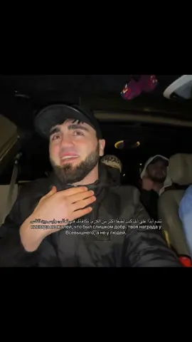 #fyyp #простоахи🇵🇸