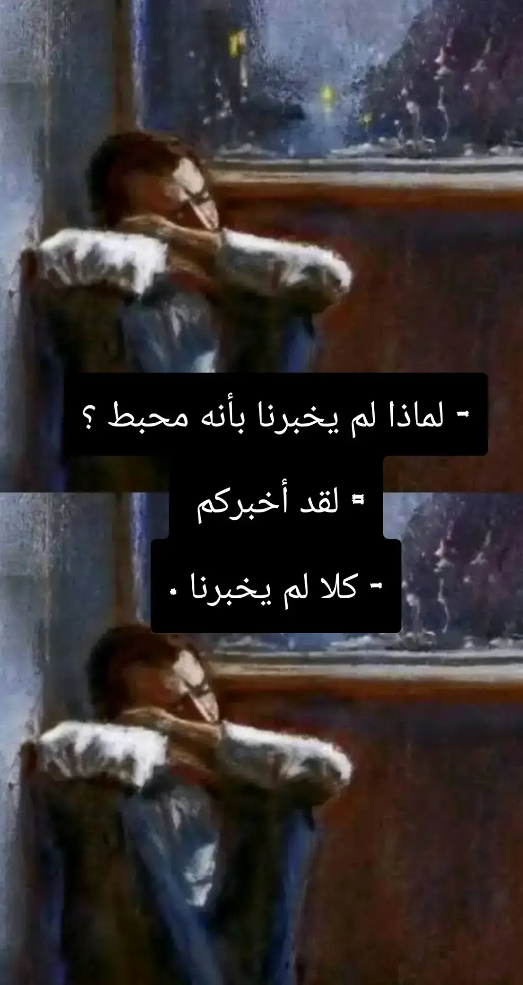 #فلسفة_العظماء🎩🖤 #عبارات #اقتباسات #fyp #viral 