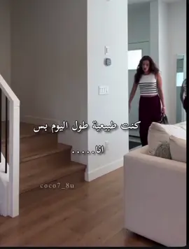 #شعب_الصيني_ماله_حل😂😂 