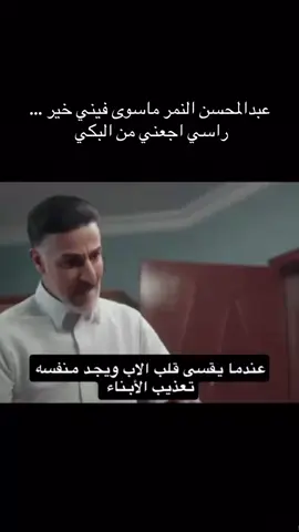 #المرسى #على_مر_الزمان 