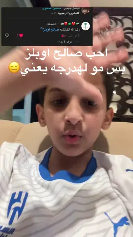 والله ما اشبه @oPiilz - صالح أوبلز @Abo_abeer16 @BanderitaX 