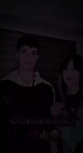 صكاركم 🤣🤏🏻#دوبي #مصمم #فيديو_ستار🚸🔥 