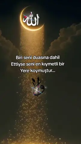 Biri seni duasına dahil ettiyse seni en kıymetli bir yere koymuştur...🤲🍁☝️🍁☝️🥀🤲🍁🥀#viraltiktok #tiktokkesfet #tiktokviral #kesfetteyizzzzz #kesfett 