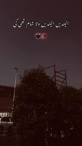 @🦅بھیاااا_خٹک🖤 