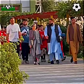 New Afghani Ronaldo Usman Atif 💝🇦🇫 #viralvideo #viraltiktok #afghanistan🇦🇫 #foryoupage❤️❤️ 