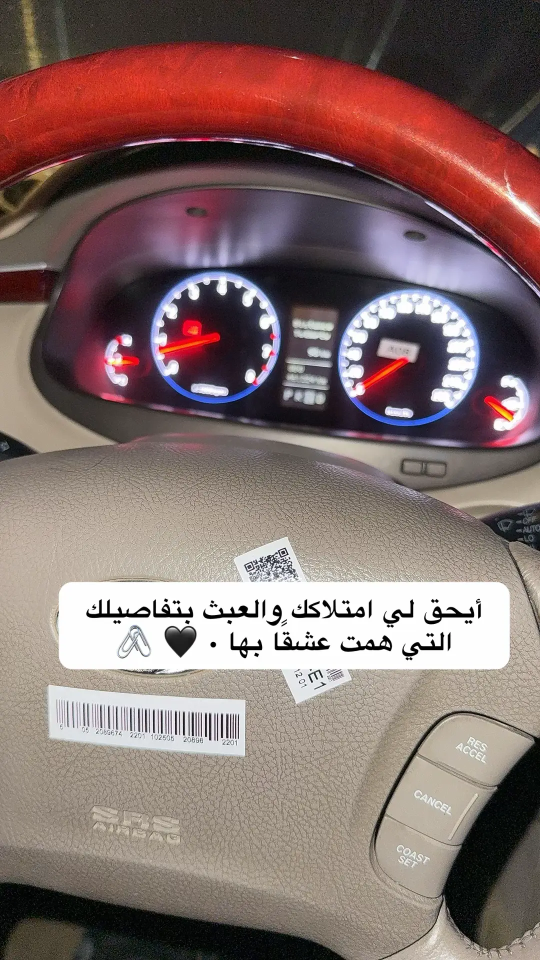 🌹 #خواطر #viral #اقتباسات  #fyp 🌹 #اكسبلورexplore 🌹 
