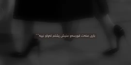 10:10 PM | '                                                                                      #fyp #foryou #tiktok #fypシ゚viral #explore  
