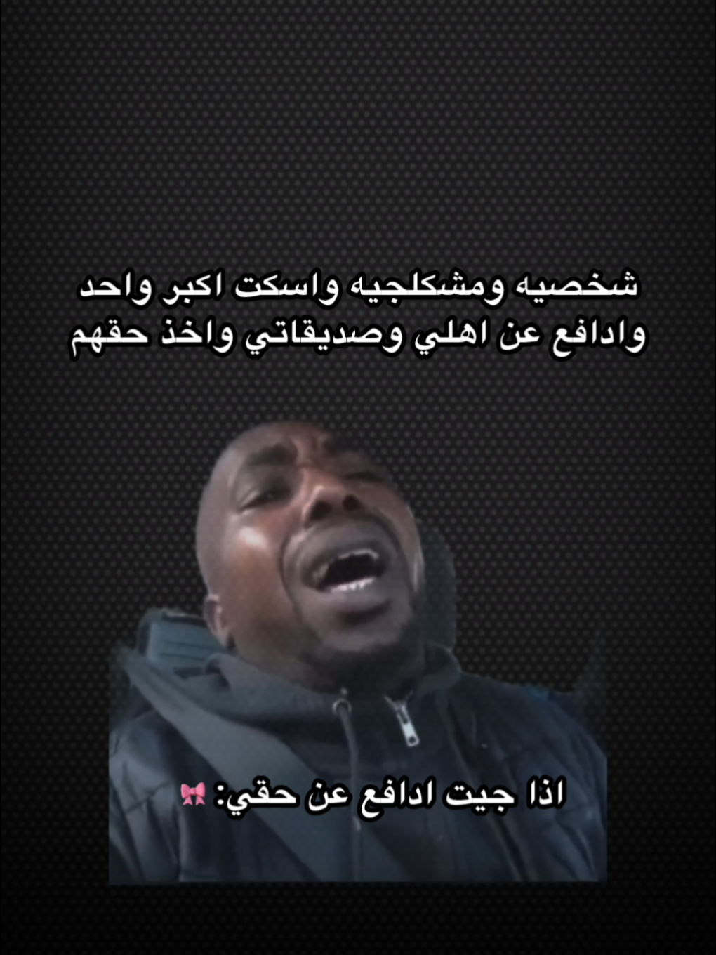 #4u #لايكات #اكسبلور 