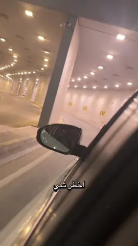 ديربالك من الطيب إذا حطّك براسه 🤫💪#الرمادي_شموخ_عزالانبار #الرمادي_شموخ_عزالانبار_الغربية #fyp #viral #الرمادي 