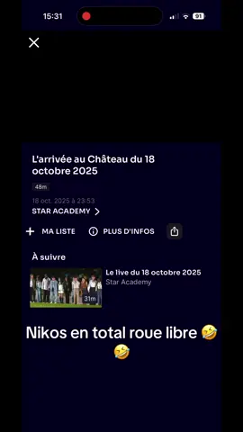 #staracademy #nikosaliagas #prime 