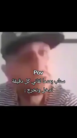 #MixManeirasMéqui #الشعب_الصيني_ماله_حل😂😂 #شاب_عقيل #xxxtentacion #xxxtentacion 