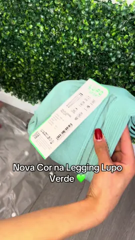 Apresento a Nova Cor da Legging Lupo: Verde ✅💚🍀