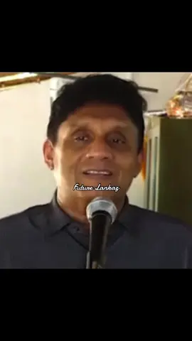 මේ නම් එසේ මෙසේ පිස්සෙක් නෙවෙයි මිත්‍රවරුනි 🤝#AKD #trending #foryou #foryoupage 