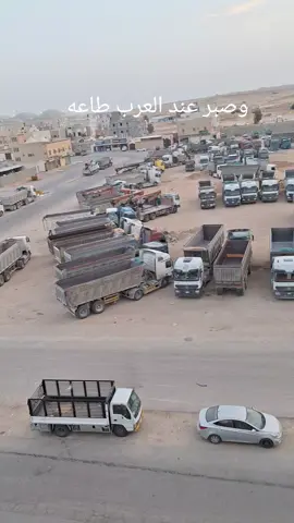 سياف الحرازي #صعناء_تعز_عدن_اب #اليمن_روحي 