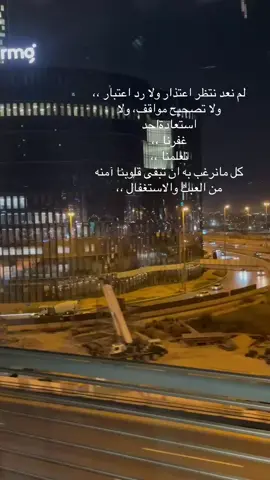 #اكسبلور_تيك_توك🌹🎶🎵♥️ 🥺🥀🥀