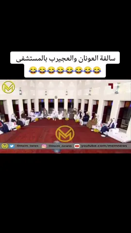 #اكسبلورexplore #الشعب_الصيني_ماله_حل😂😂😂😂😂 