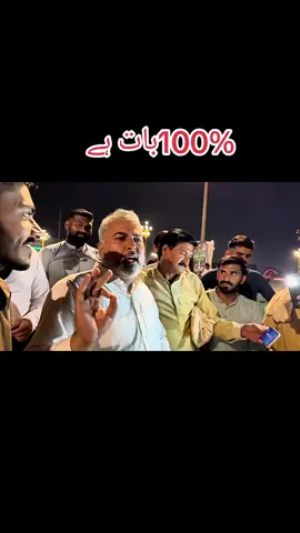 #unfreezemyacount@Shahzad Dogar | Dogar Motors 