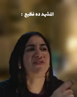 #cupcut #foryou #كوميدي #الشعب_الصيني_ماله_حل😂😂 #3albard 