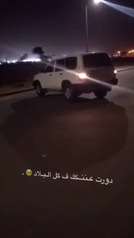 #خيباززز😍✨ #fypシ゚ #fyyyyyyyyyyyyyyyy #استيشن #explore 