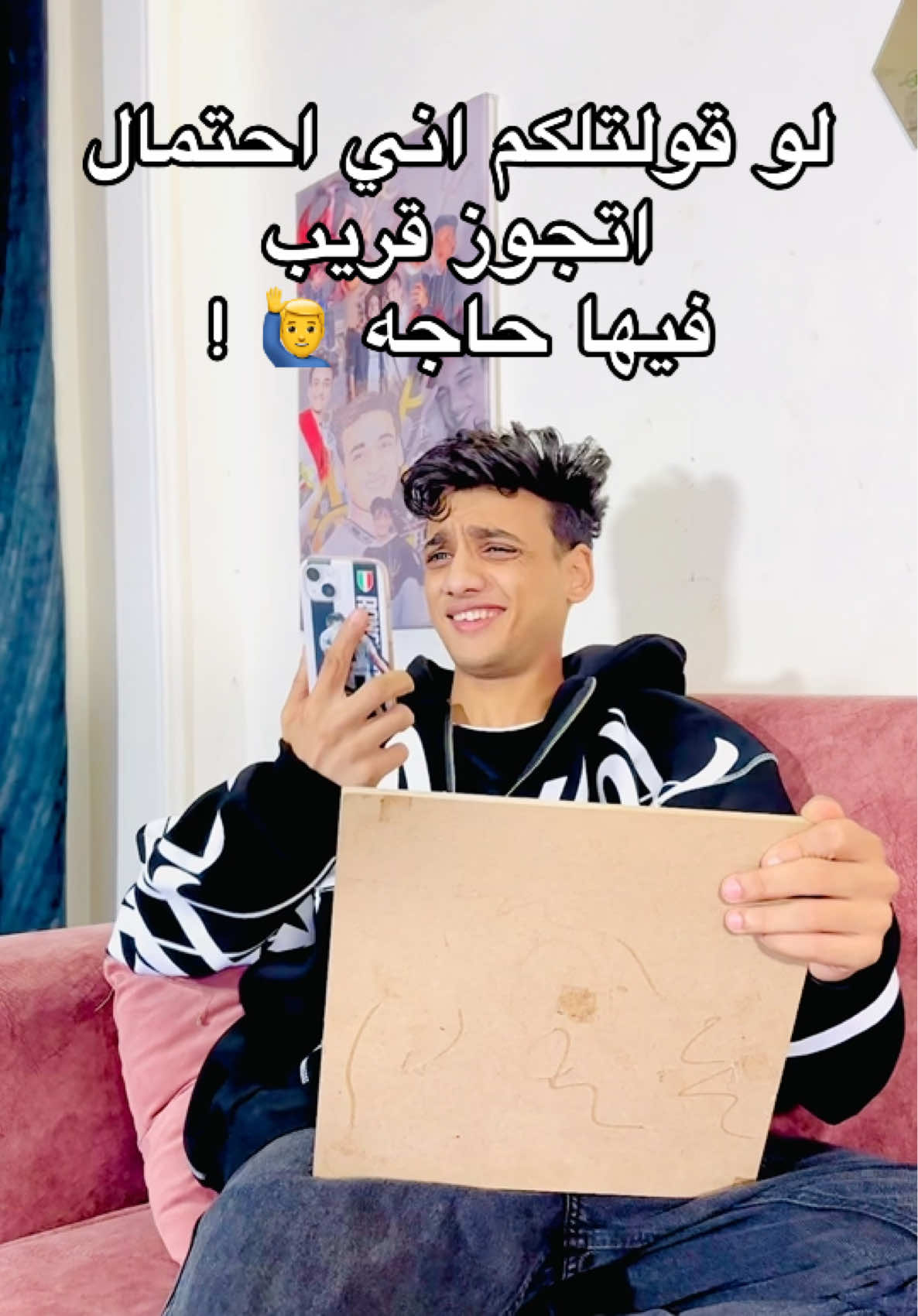 مفتكرش إن فيها حاجه 🔥👍😅#القيصر 