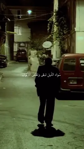 #باسم_الكربلائي_رادود_ما_له_مثيل #كربلاء_مدينة_العشق_والعاشقين #كربلاء_المقدسة 