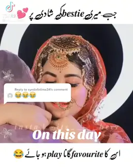 #onthisday @🦋⃟≛⃝🇲𝒊𝒔𝒉𝒊🦋⃟≛⃝ @🕊️awara panchhi🕊️ @🕊️H̶a̶نi🕊️ 