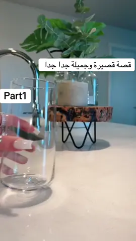 Part1||قصة رائعة جدا #قصص #قصص_حقيقيه #الشعب_الصيني_ماله_حل😂😂 #capcutvelocity #اكسبلورexplore 