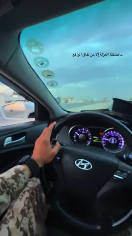 #اكسبلور #ترند #CapCut #العراق #الموصل 