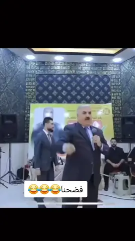 🤣🤣🤣
