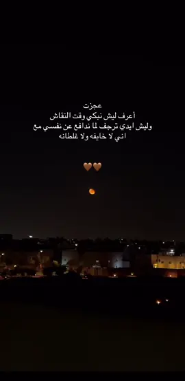 #سبحان_الله_وبحمده_سبحان_الله_العظيم #اللهم_صل_وسلم_على_نبينا_محمد 