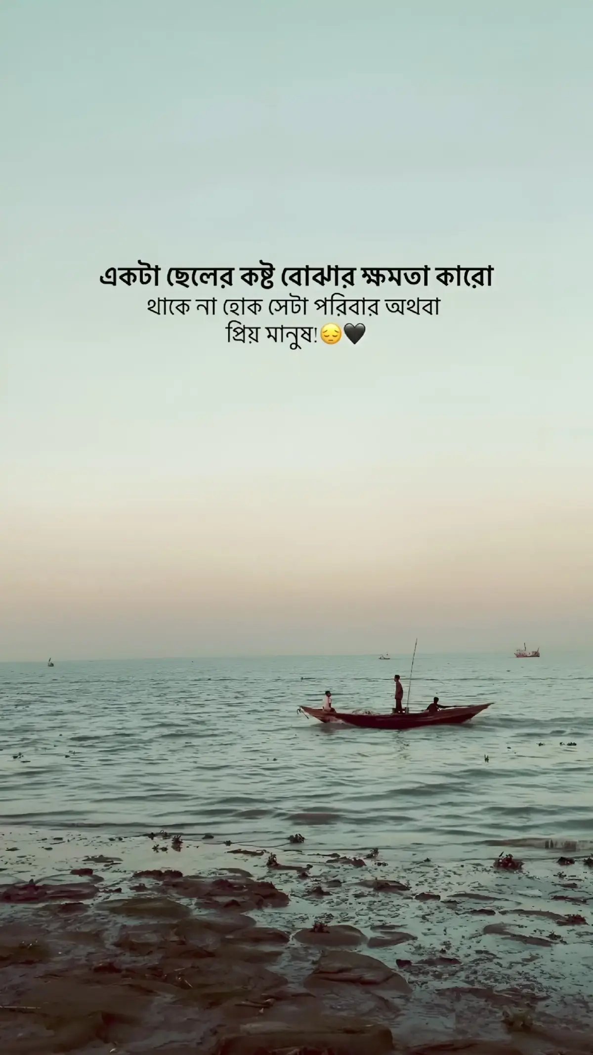 #Outfit Cowok Berwarna #fyp 