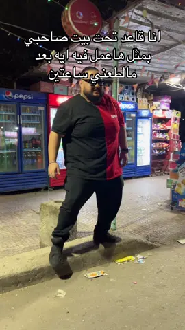 بتدرب علشان لما ينزل#yousef_kettana 