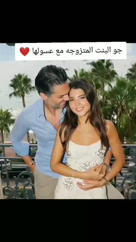 #نارين_رامي @Narins Beauty #narinsbeauty #explor #كومنتات #فولو 
