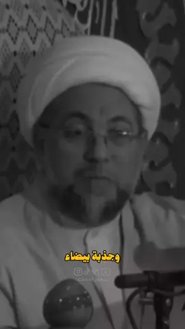 《الشيخ جعفر العبدالكريم》 • • • ----------------- #كربلاء #البحرين #مأتم #كربلاء_المقدسة #العتبة_الحسينية_المقدسة 