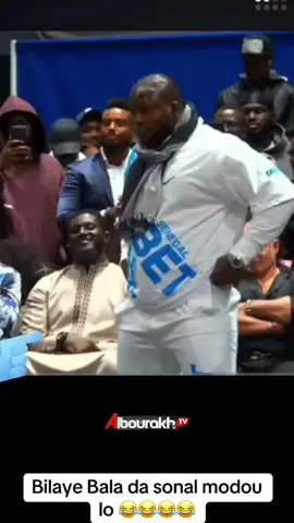 Balla mou yabate. legui moum loumi reetan