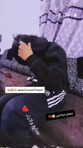 #اعادة_النشر🔃 #حلوين_العراق_شيخ_حياوي😂😎 #حلوين_حلوين #شعب_الصيني_ماله_حل😂😂 #طششونيي🔫🥺😹💞التخمط🌝💆🏻‍♀️🔫 
