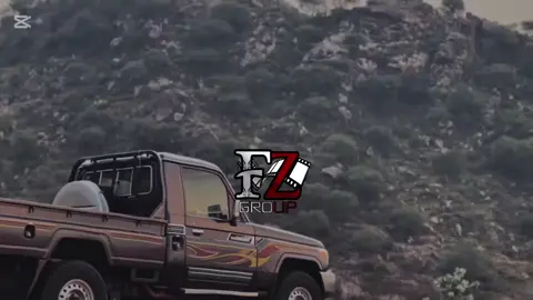 خذت القلم وبديت  #foryou #vairal #firal #شيلات #اكسبلور 