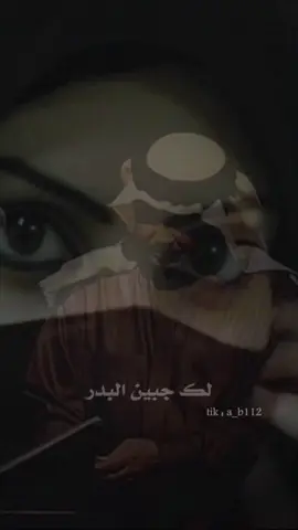 #موسيقى #فنان_العرب_محمد_عبده_ابونوره_الاكسبلور #تصميم_فيديوهات🎶🎤🎬تصميمي🔥 