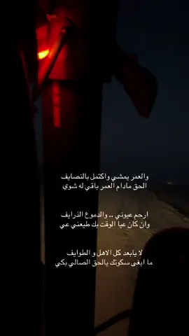 سكاكا#الجوف#تصويري📷 #اكسبلور؟ 