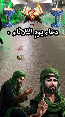 #صباح_الخير #اللهم_صلي_على_نبينا_محمد 