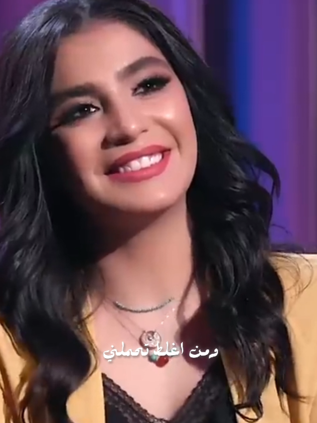 #اسراء_الاصيل #ماعندي_اي_نقطة_ضعف 